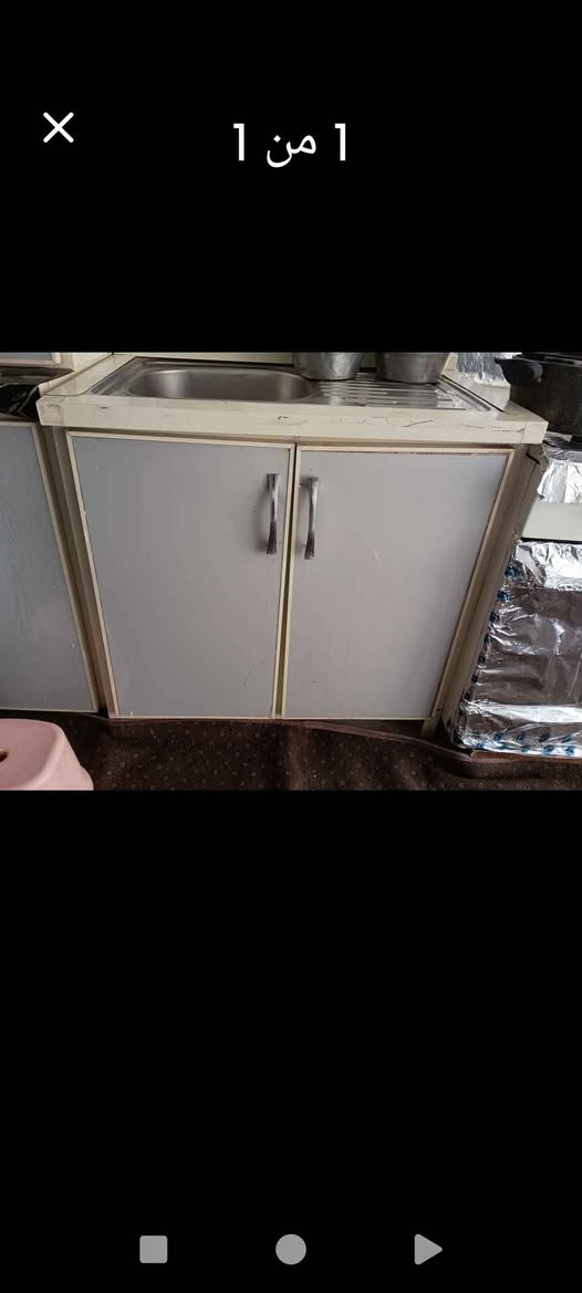 ‎كاونتر‎ أربيل, العراق


**إذا كنت صاحب هذا الإعلان وتريد حذفه لأي سبب، رجاءا أرسل رسالة إلى الدعم الفني**