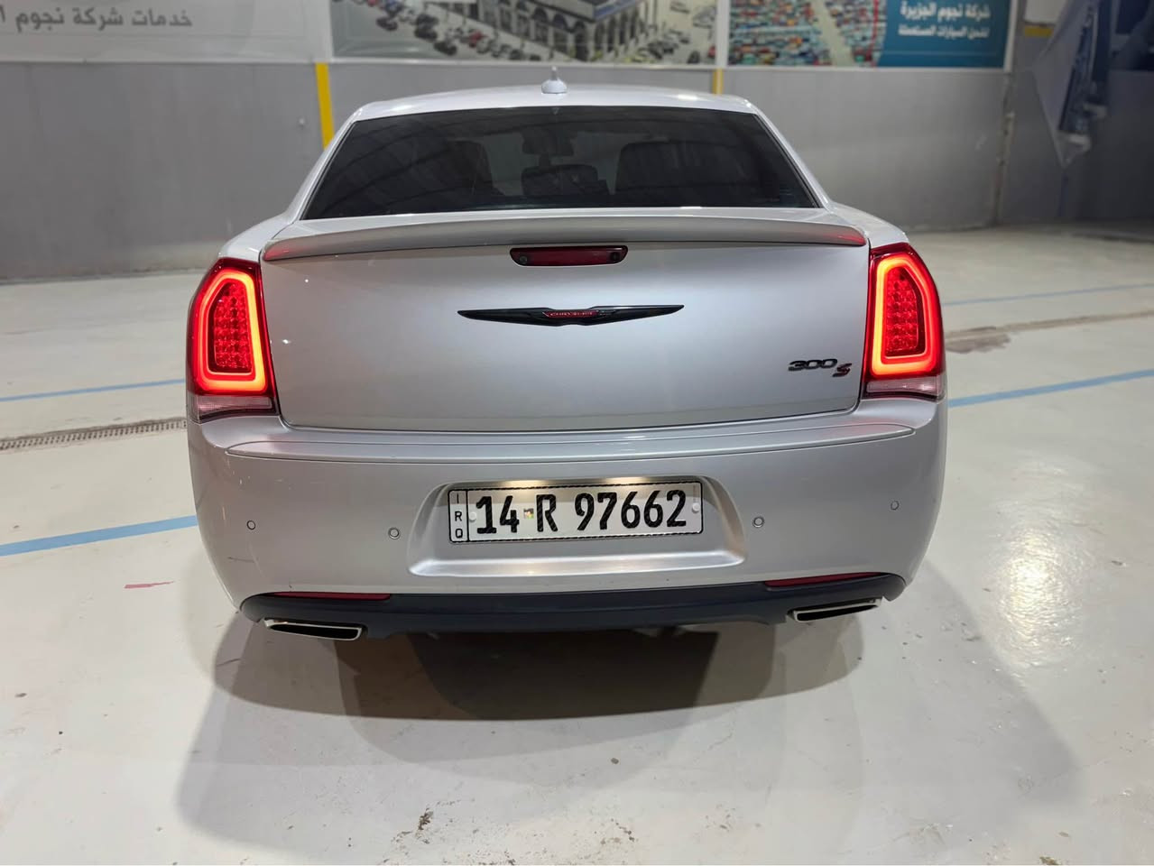 ﷽
للبيع  
اوباما21معلاية 23  
رقم بصرة دولي باأسمي
المواصفات...
مكينه 3.6   سلندر 
تو ويل /👍
كير ماوس 8 نمر
العنوان البصرة
السعر 230$
صوره الحادث بلمنشور 
***********
***********
ملاحظه بيع فقط بدون مراوس البصرة, العراق
