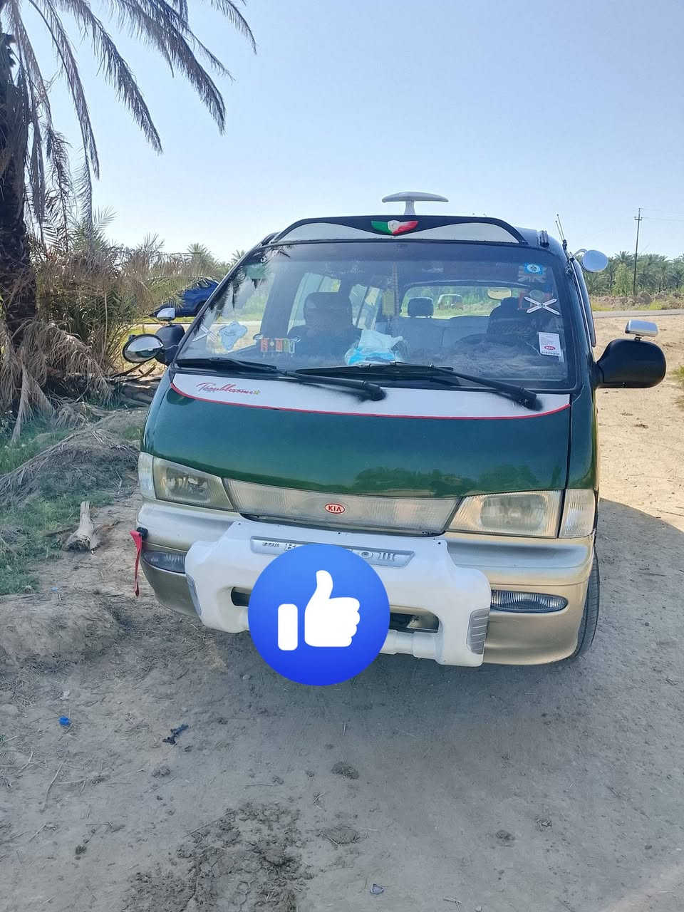 سلام عليكم كيا بريجو ٩٦سنوية نهايت ٣١بسمي كير محرك اكسل كهربائيات كله السيارة متصرف ربع عليهة كبل للشارع صدرامامي خلفي باتر سلف داينمو السيارة متعوب عليها ٦٥بيها مجال مكان السيارة ديالى الخالص ***********
