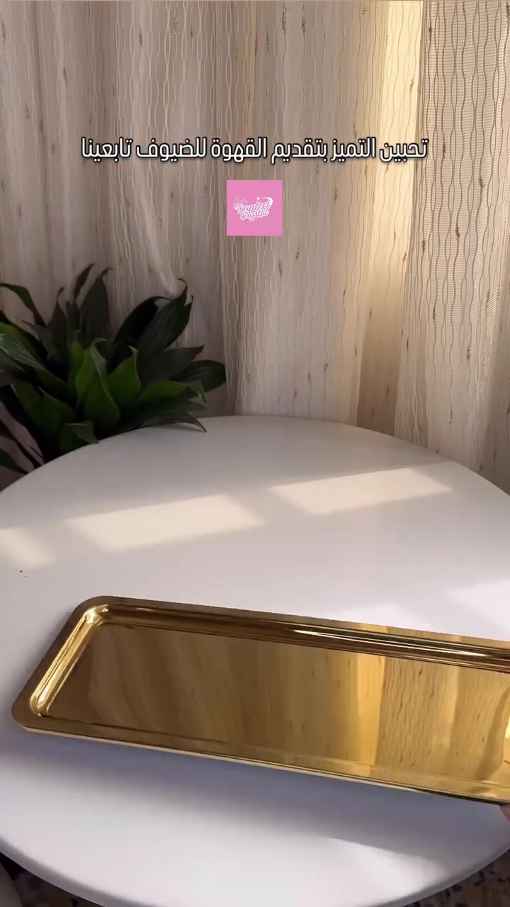 بيج مختص ببيع تقديمات القهوة


**إذا كنت صاحب هذا الإعلان وتريد حذفه لأي سبب، رجاءا أرسل رسالة إلى الدعم الفني**