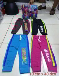 الدرزن ٧ الف بجامه ولادي قطن نوعيه ممتازه شرط الفحص قبل استلام تلبس ٤ ...