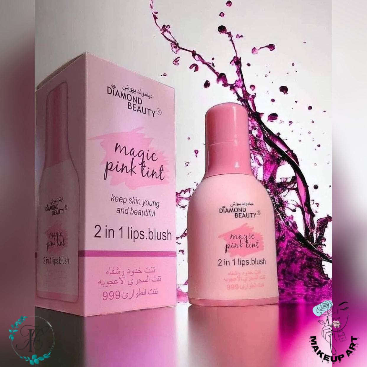 🌸 DIAMOND Beauty 🩷

 🌷دياموند بيوتي 🩷 

✨MAGIC Pink Tint التنت السحري 💖

 2in1 LIPS & BLUSH.  

يكون تنت شفاه 

وكذالك خدود  تنت الطوارئ 999من دايموند بيوتي.  

يعطي مظهر انيق ولطيف خفيف الاستعمال  

لون وردي طبيعي  قادره على تحكم في اللون

متوفر الأصلي فقط .. 💯 ✋

للحجز مراسلة البيج💌✉️📩

او عن الطريق واتساب 🈯️♻️

☎️ 📞 ***********

يوجد خدمة توصيل الى كربلاء وباقي محافظات العراق 🚗🛵🚕
