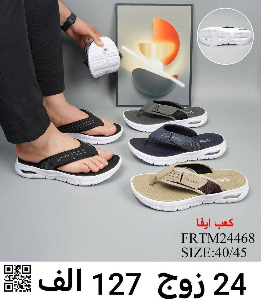 #جملة # جملة#  جملة #جملة

📲 للحجز والاستفسار (واتساب فقط):تواصل معنا الآن عبر الأرقام الرسمية:🟢 ***********🟢 
🔗 ابقَ على اتصال بمركز الثقة:🔹
 قناتنا على تلغرام: اضغط هنا للانضمام
https://t.me/aliShamsah

🔹 قناتنا على واتساب: اضغط هنا للمتابعة
https://whatsapp.com/channel/0029VbCJs9r23n3iAHN6i13Z

الفرسان.. الجودة التي يستحقها عملاؤك! 🛡️✨
