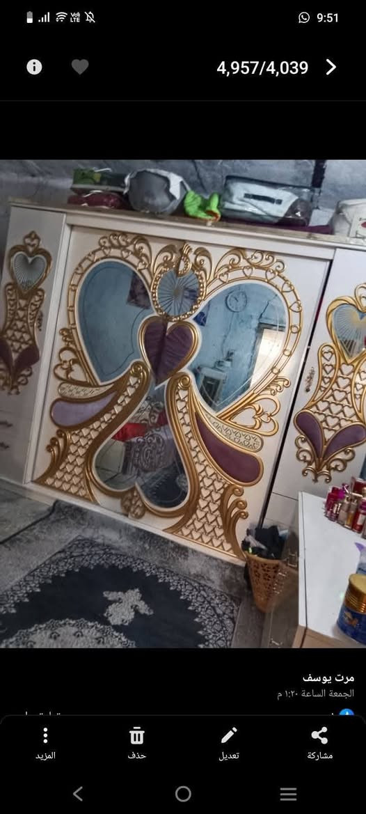 400


**إذا كنت صاحب هذا الإعلان وتريد حذفه لأي سبب، رجاءا أرسل رسالة إلى الدعم الفني**