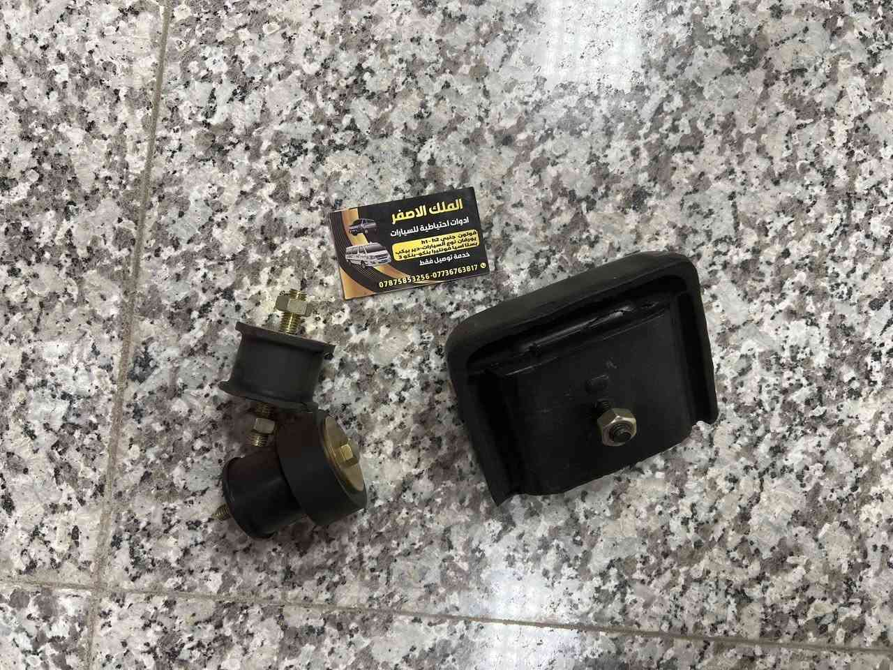 @إشارة@


**إذا كنت صاحب هذا الإعلان وتريد حذفه لأي سبب، رجاءا أرسل رسالة إلى الدعم الفني**