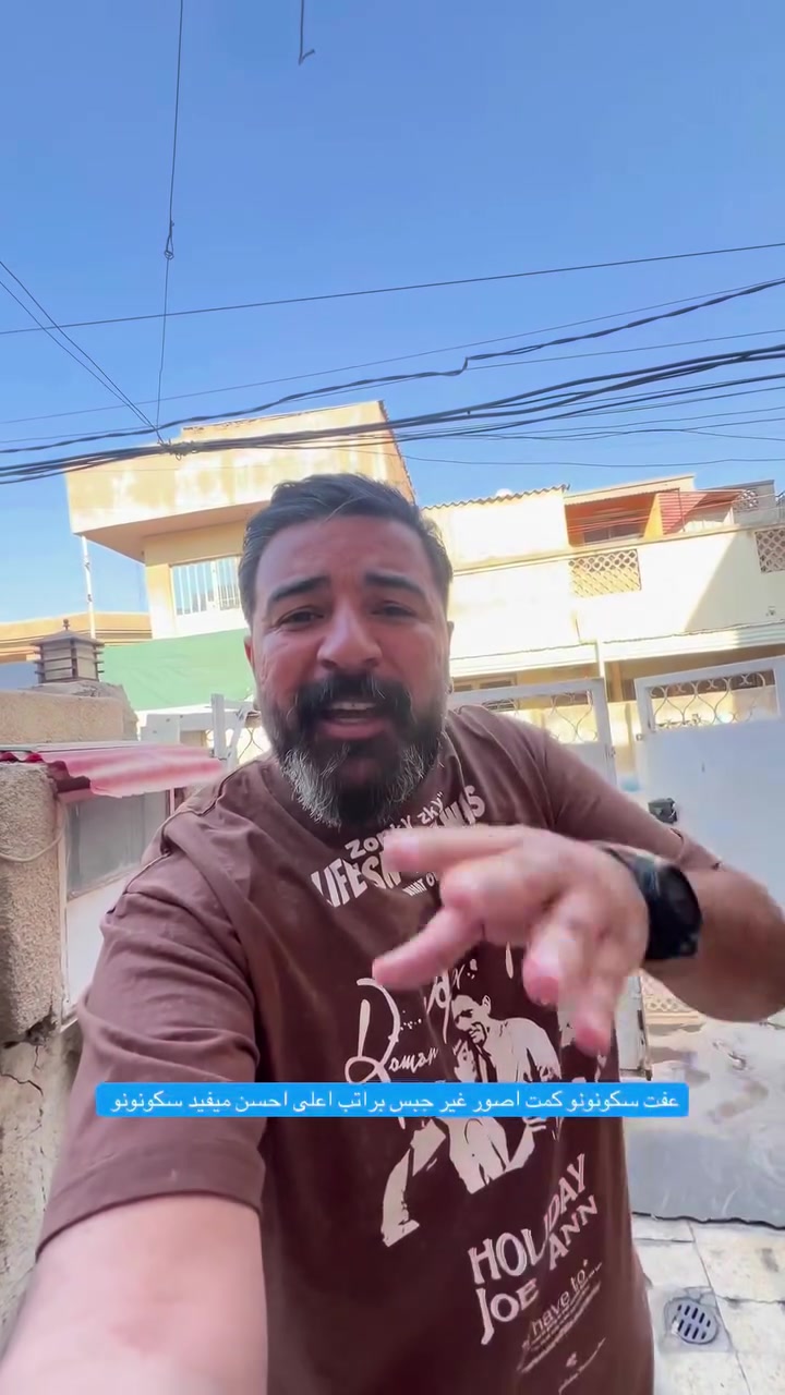 ماكو اطيب من منتج سكونونو بلعالم


**إذا كنت صاحب هذا الإعلان وتريد حذفه لأي سبب، رجاءا أرسل رسالة إلى الدعم الفني**