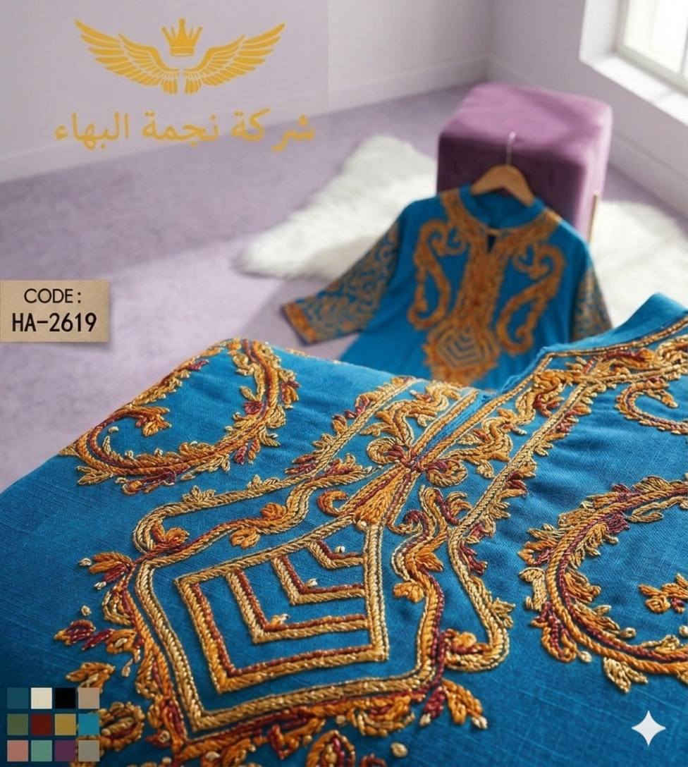 جديد اناقتي لصيف 2026

دشداشه نسائي دبل كلوش تطريز حراري  😍

الخامه كشمير ايطالي اصلي 💯

القياسات من 2XL الى 5Xl  

سعر الدرزن 12 قطعه 85 الف 

الدرزن يجي 6 اللون من هاي التلوينه 4 قياسات استندر

سعر القطعه مفرد 10 آلاف فقط 

يوجد توصيل جميع المحافظات


**إذا كنت صاحب هذا الإعلان وتريد حذفه لأي سبب، رجاءا أرسل رسالة إلى الدعم الفني**