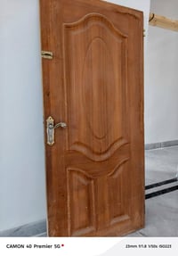 ابواب خشب • نضاف • هبهب ممجاور مزاد السلطاني