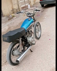 دراجه • صوت دشالي • شغاله