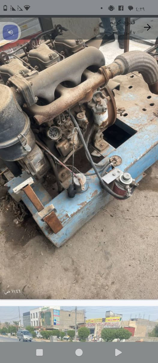 مولد دوز موديل قديم شغله..***********
