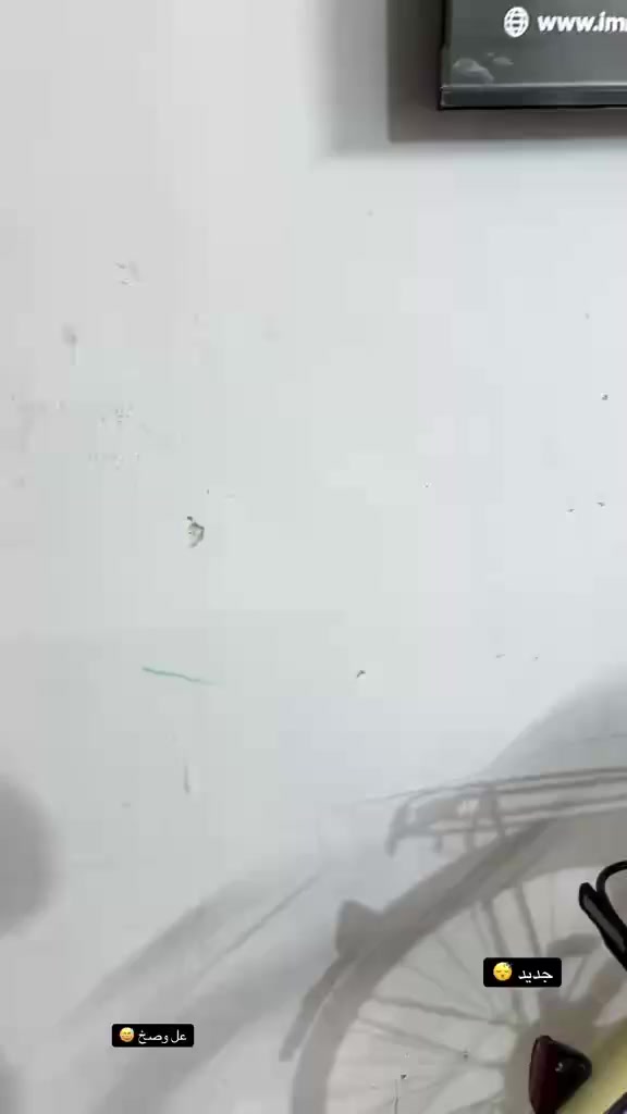 سلام عليكم
باسكل للبيع موديل 22 جلخه مابيه صارله سبوع نازل من كرار ابو نقش سعر ب150وبي مجال بسيط 💯👍🏽


**إذا كنت صاحب هذا الإعلان وتريد حذفه لأي سبب، رجاءا أرسل رسالة إلى الدعم الفني**