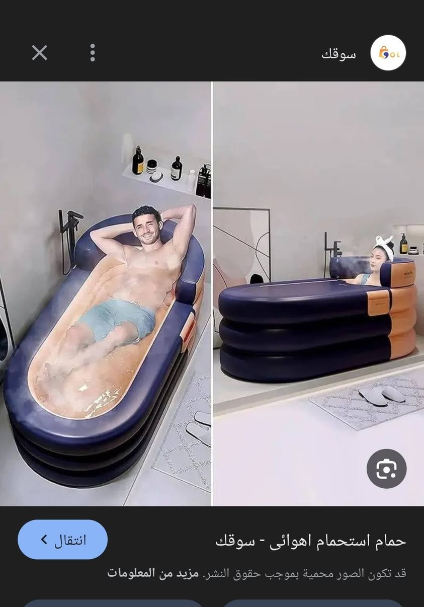 بانيو نفخ متوفر جديد


**إذا كنت صاحب هذا الإعلان وتريد حذفه لأي سبب، رجاءا أرسل رسالة إلى الدعم الفني**