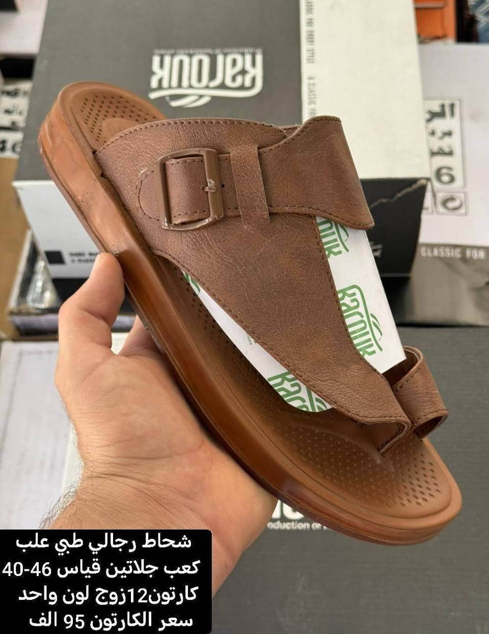 #جملة # جملة#  جملة #جملة

📲 للحجز والاستفسار (واتساب فقط):تواصل معنا الآن عبر الأرقام الرسمية:🟢 ***********🟢 
🔗 ابقَ على اتصال بمركز الثقة:🔹
 قناتنا على تلغرام: اضغط هنا للانضمام
https://t.me/aliShamsah

🔹 قناتنا على واتساب: اضغط هنا للمتابعة
https://whatsapp.com/channel/0029VbCJs9r23n3iAHN6i13Z

الفرسان.. الجودة التي يستحقها عملاؤك! 🛡️✨
