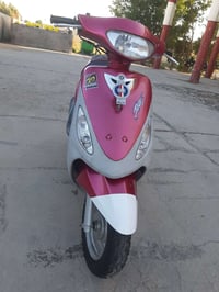 ماكس منغولي • كهربائيات شغاله • مكاني السماوه