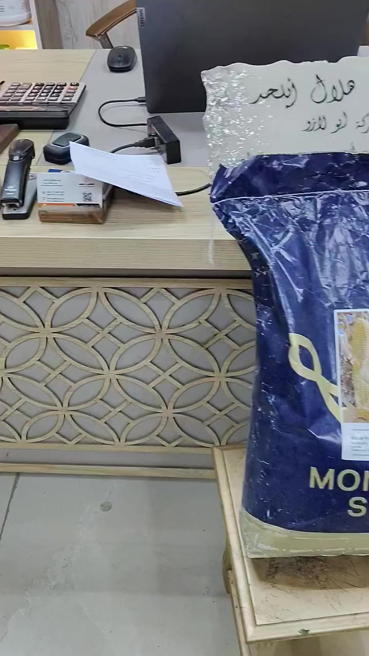 الحمدله الله توفر لدينا بذور اذره ربيعي نوع موناش (MONARCH) هولندي المنشأ 
شركه الهلال الذهبي للاستثمارات الزراعيه 
العنوان كركوك حي الصناعي 
***********
***********
@الجميع
