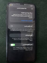 ايفون ١١ • فيس ايدي شغال • شاشة اصلية