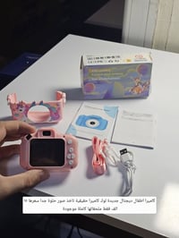 كاميرا بناتية • جديدة • صور حقيقية