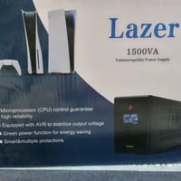 يو بي اس • الكترونيات