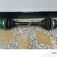 اوبترا • صالنصه • جهة الكير