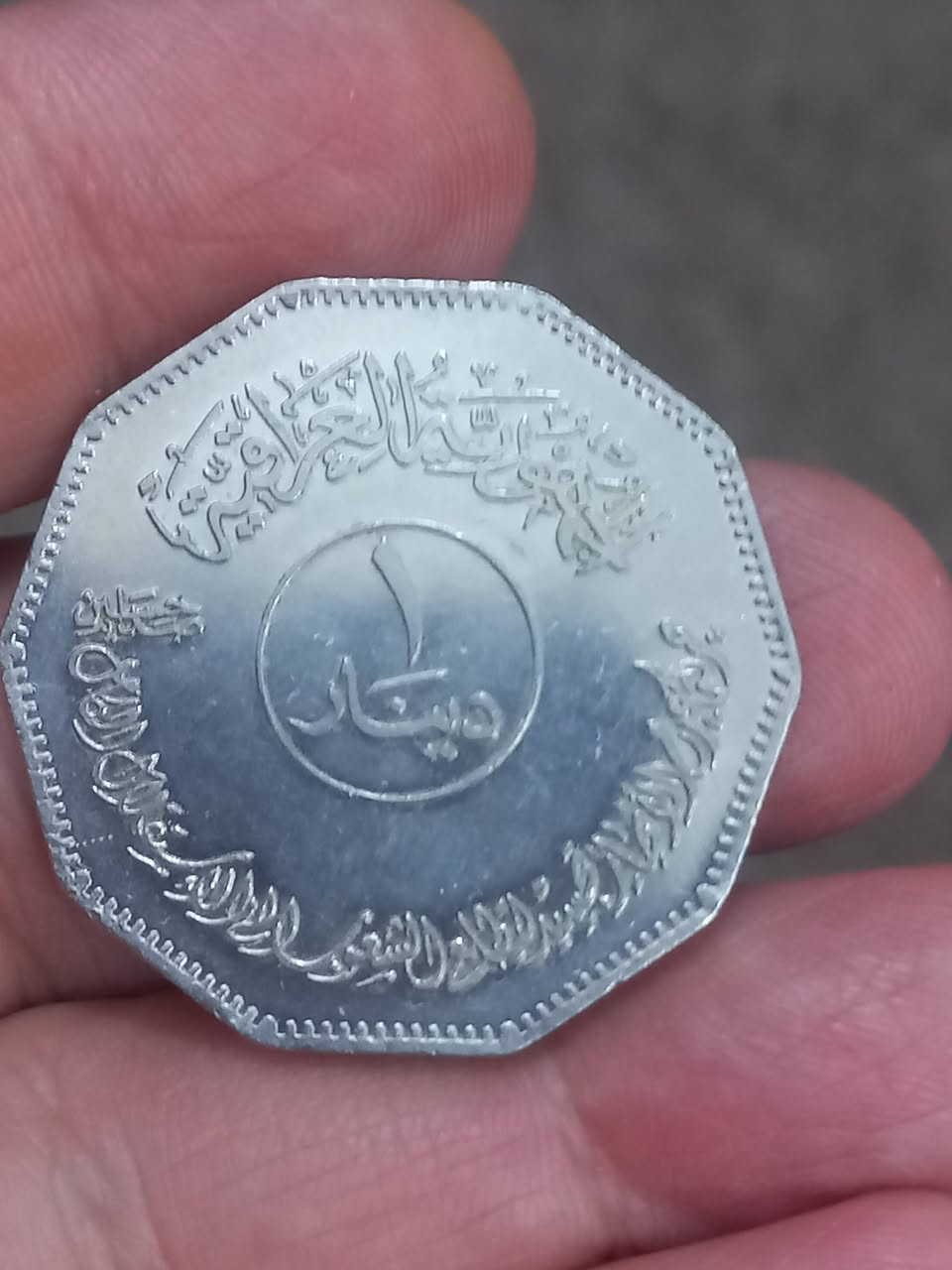 ٢٥٠ فلس و١دينار عدم الانحياز بيع مباشر ١٥الف


**إذا كنت صاحب هذا الإعلان وتريد حذفه لأي سبب، رجاءا أرسل رسالة إلى الدعم الفني**