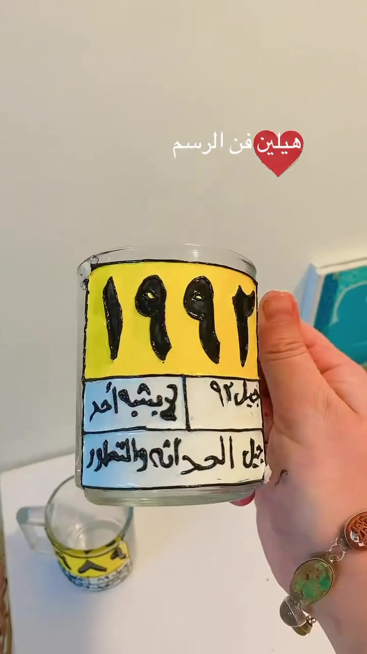 حسب الطلب أجمل جيلين  @إشارة


**إذا كنت صاحب هذا الإعلان وتريد حذفه لأي سبب، رجاءا أرسل رسالة إلى الدعم الفني**