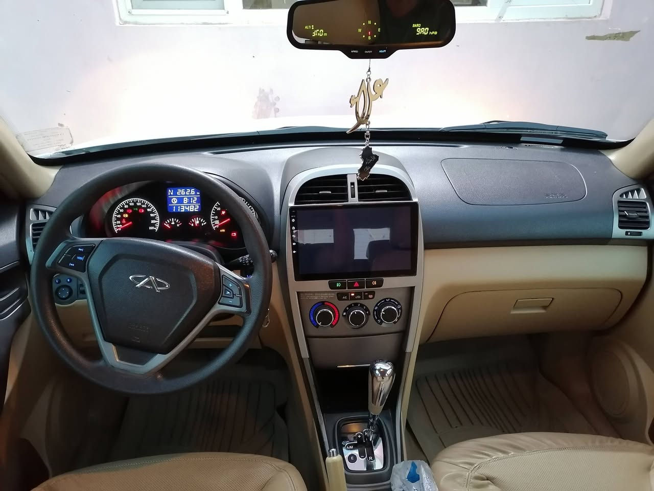 شيري تيكو
السعر ٦٩
***********
