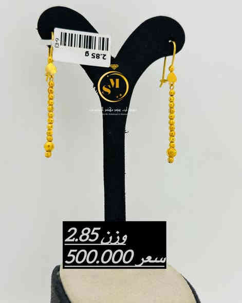 #صياغة_سيدمهندالموسوي
#التوصيل_متوفر_كافه_مناطق_العراق🚕🚕
شوفوا جمال التراجي الايطالي
متوفر توصل لجميع محافظات العراق 
***********
***********
