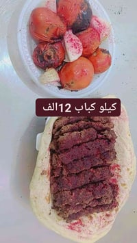 متواجدين. من الساعه 5العصر لساعه 3صباحا توصيل للفطور وللسحور  #مطعم_مش...