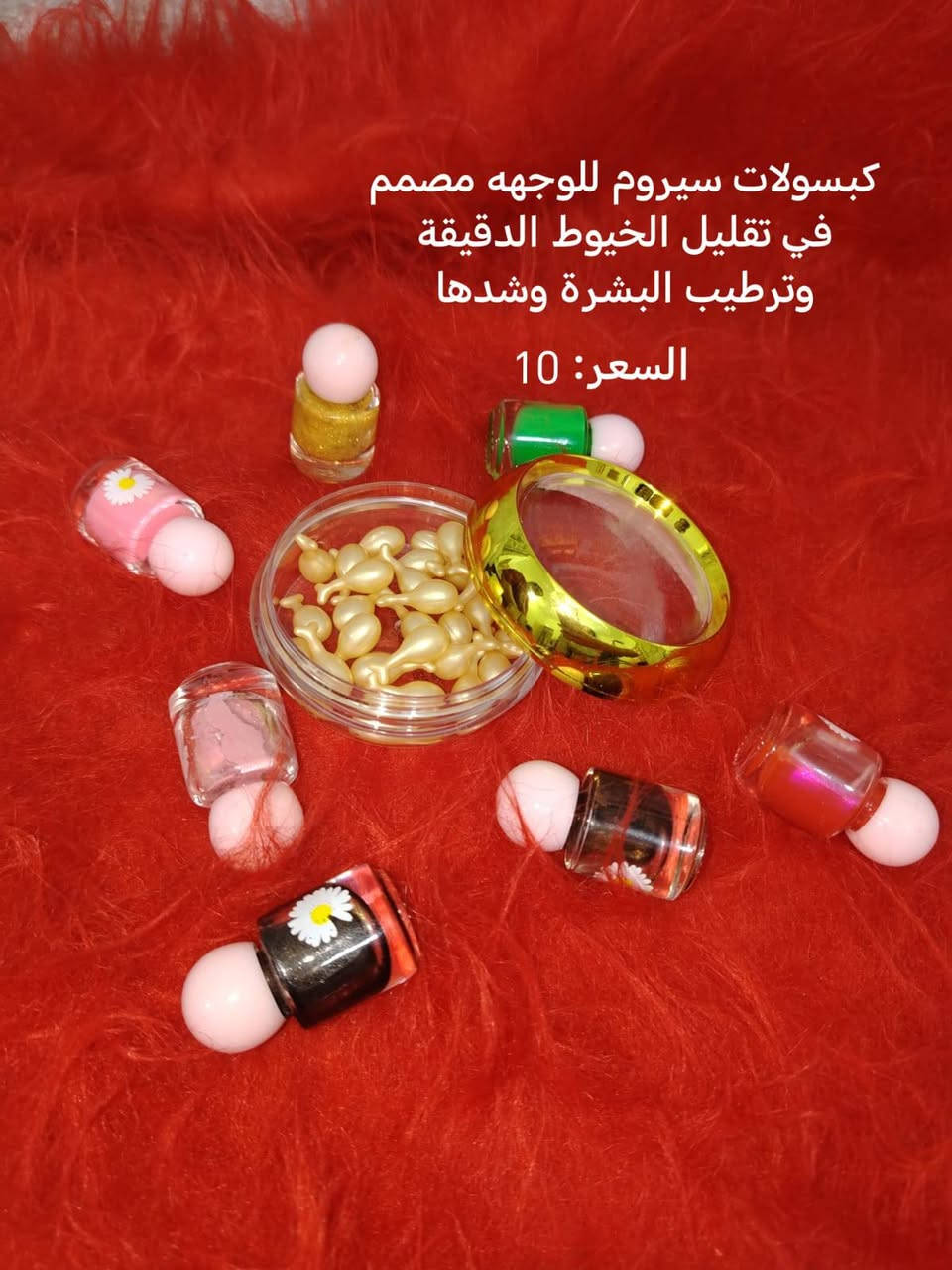 عناية كوريه متوفر خدمة توصيل مجاني للحجز واتساب ***********
