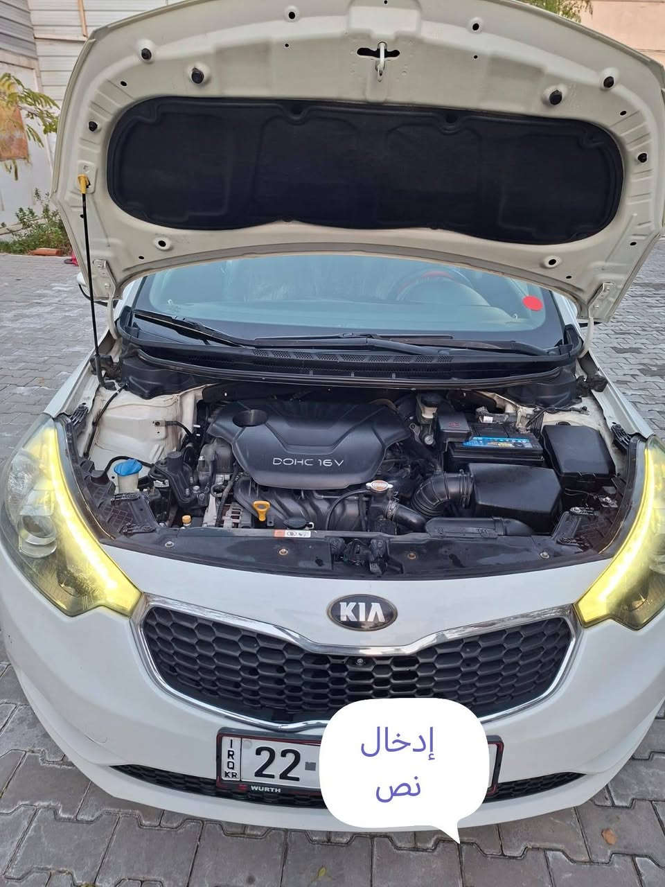 سيراتو 2013 خليجي للبيع فول مواصفات 1/1 رقم اربيل الجديد سنوية ٢٠٣٠ تنتهي بأسم عربي من النجف بيها فقط جاملغ خلف السائق يم قبق البانزين رش وملاون وياها العتبة سعرها 125  وبيها مجال مكانها النجف للاستفسار الاتصال *********** اخوان مكلف بالنشر
