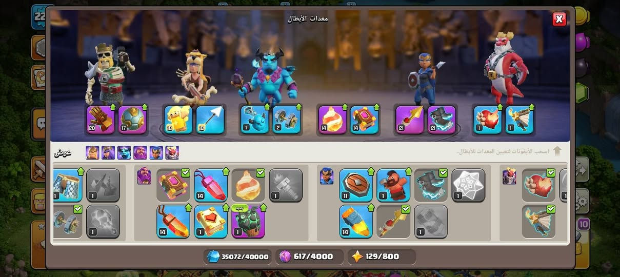 للبيع تعامل وسيط موثوق فقط
سعر 25$


**إذا كنت صاحب هذا الإعلان وتريد حذفه لأي سبب، رجاءا أرسل رسالة إلى الدعم الفني**