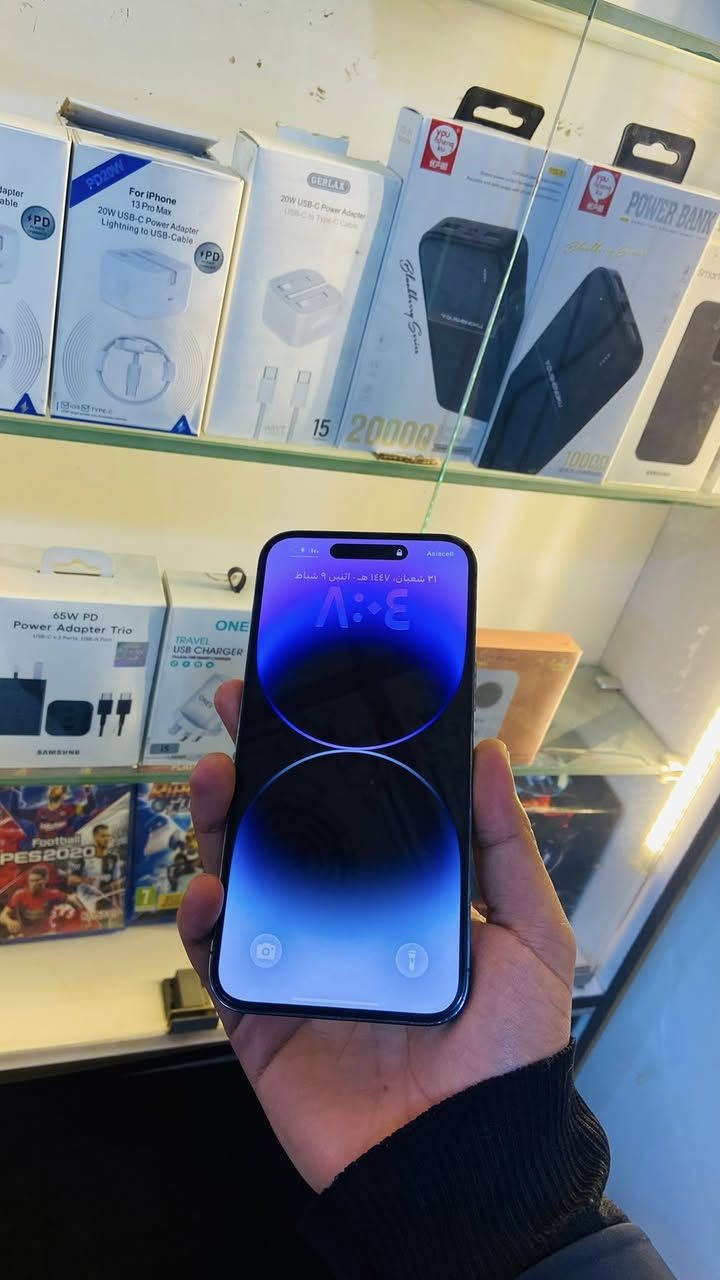 سلام عليكم للبيع 14برو ماكس بلادي شرق اوصط كارتونه وياه وكيبل ويا الجهاز مال بيت استخدام بيت 
فقط بس شرك بظهر وبي 
نقطه بشاشه ممثره عل عجهاز وطيك بي ضمان بنقطه 
بطاريه 85 
ذاكره 256
كله شغال كامرات 
صوت
الجهاز امانت الله ورسوله مال بيت 
السعر 675الف وبي مجال لشراي 
للستفسار ***********
العنوان صلاح الدين تكريت قريه البوعجيل
