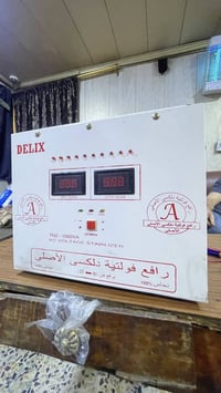 رافع فولتيه اصلي نحاس اصلي من 80لل 220 اصلي. نحاس اصلي  مشتغله شي قليل...