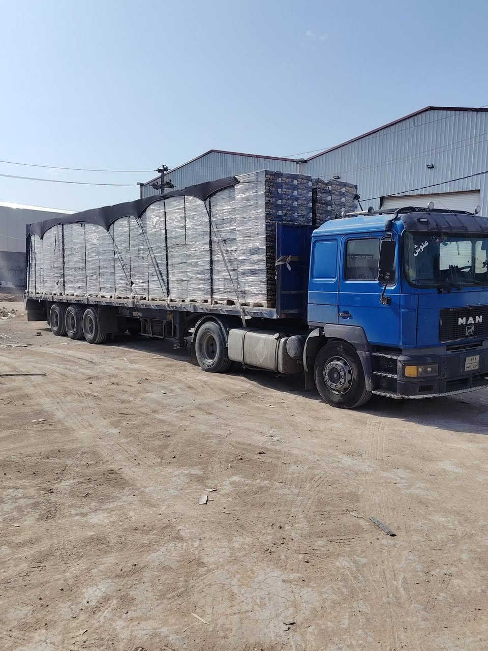 السلام عليكم مان للبيع ***********
