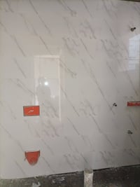 جداري • ارضي • اربيل