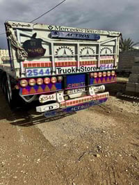 بعقوبة • عربانة • مستعجل