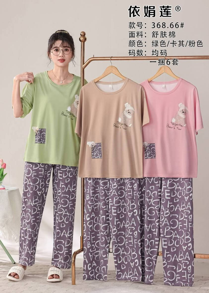 تراك فانيله  خامه درجه اولى 
قياس فري سايز 
 الموديل ٣ الون / اقل طلب درزن
https://t.me/sak3f


**إذا كنت صاحب هذا الإعلان وتريد حذفه لأي سبب، رجاءا أرسل رسالة إلى الدعم الفني**