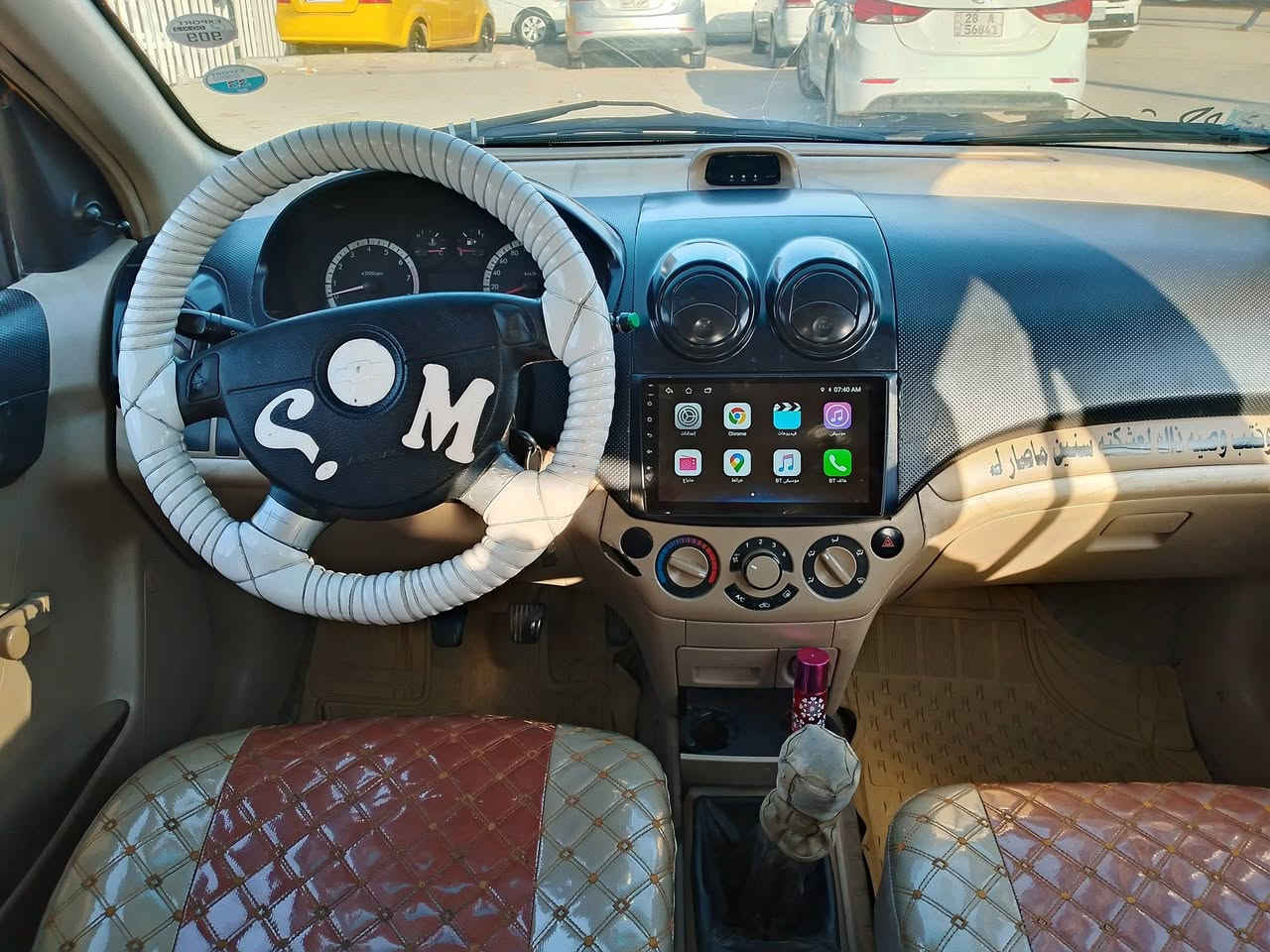 افيو مديل 9 شرط كير ومحرك وحدادية بل جيس رايدهة 46 وبيهة مجال قليل ***********
