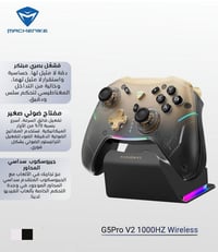 وصلتني هي التحفة الكميرية  ب80 الف مع التوصيل  07866502594