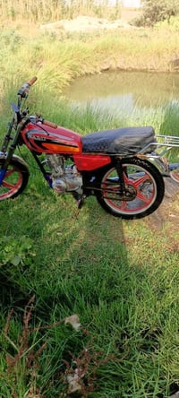 بارت • الناصرية • قابل تفاوض