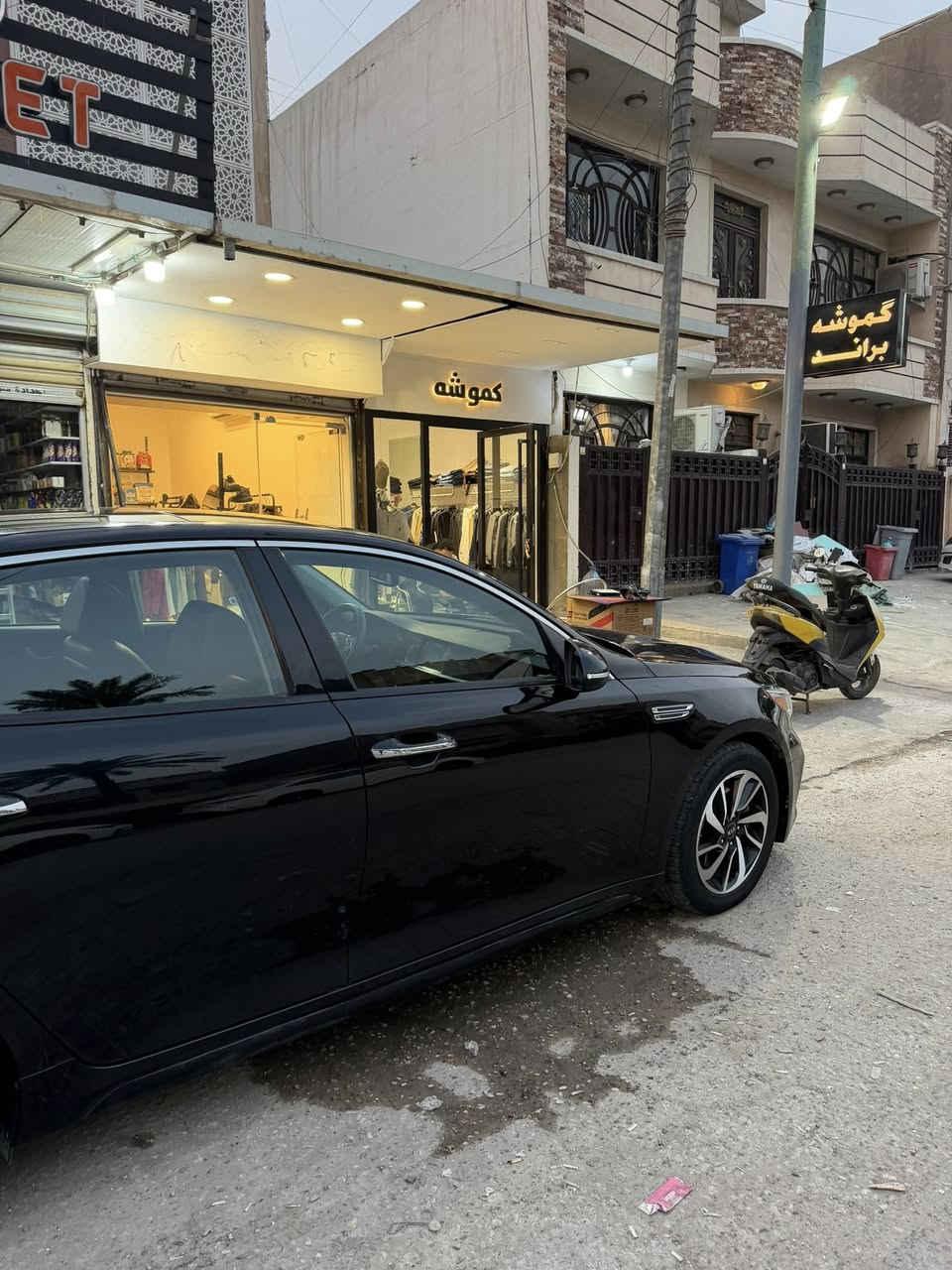 اوبتما S موديل 2020
فول مواصفات بصمة بانوراما 

رقم دولي اربيل جديد سنويه بأسمي 

 وارد امريكي  

 
 
المواصفات / بانوراما ، بصمة تشغيل ، بصمة ابواب ، رادارات امامي خلفي جانبي ، تحديد مسار ، محرك 2400 , حساسات ، شاشة كبيرة (gbs,car play) ، كاميرا خلفية دوارة ، صندوق ذكي فتح عند الاقتراب , بگ لايت ليد ، ليد امامي نهاري ،   ، كشن سايق كهرباء ، كشنات جلد مخمل ، اشاير بالمري ، 3 انظمة قيادة ، تحكم ستيرن جهتين ،   ، بلوجكتر عدسة ، ، دبل اكزوز ، 
ماشية ٧٦
السعر ١٤٨
***********
