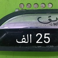 #صلح_بيدك_محد_يفيدك الحجز على الواتساب  07705374936  الحجز على الواتسا...