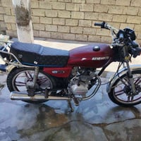 نامي برو • ٢٠٢١ • ٥ كير