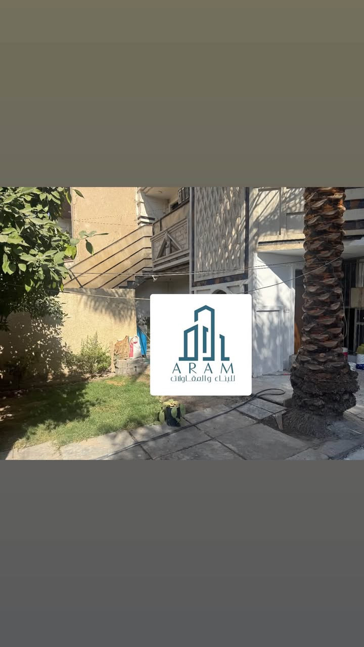 🏠 للإيجار في السيدية
بيت بمساحة 300 متر يحتوي على:
✨ 3 غرف نوم
✨ صالة
✨ مطبخ
✨ خدمات
✨ حديقة
✨ كراج

🔹 البيت مُرمم بالكامل وجاهز للسكن.

📞 للاستفسار: ***********

أرام للاستثمار والتطوير العقاري
