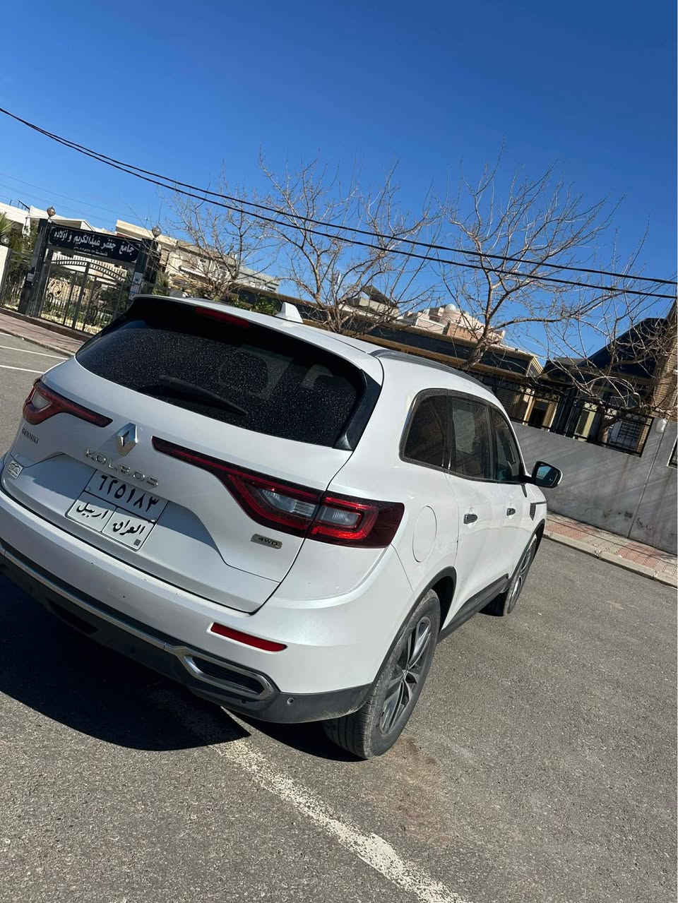 رینۆ کۆلیوس ٢٠١٨ قەپات ماسەفاتە بی سبوخە هیجی نیە  رەقەم و سەنویش نوی تاکو ٢٠٢٧   سعر ١٤٥ وەرقەو مەجلالەکی کەم گەر موشتەریت تەلفون بکە *********** أربيل, العراق
