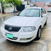 صني • 2009 • حاجة تصليح