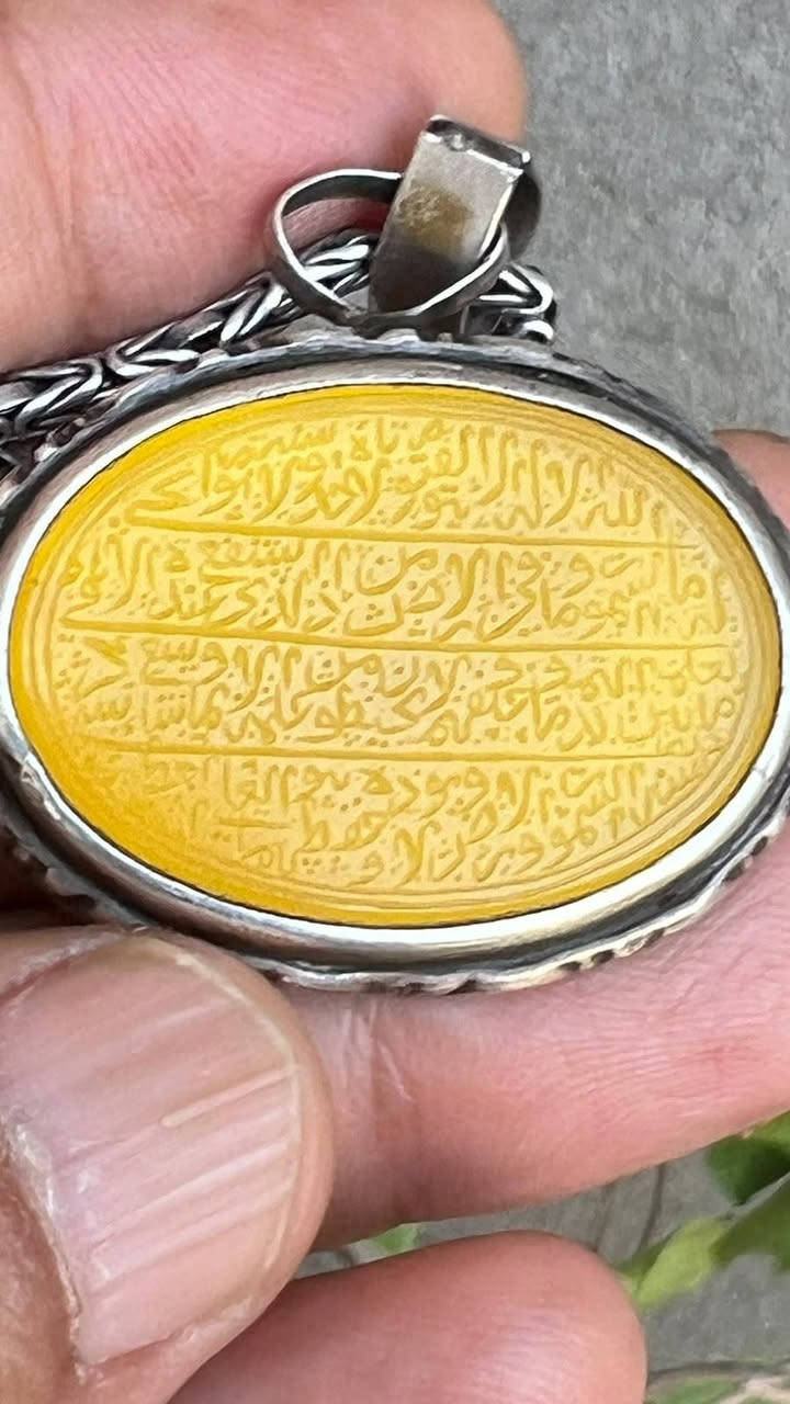 يمانيه أصليه آية الكرسي المباركه زنجيل وصياغه فضه بالكامل السعر 500 دولار


**إذا كنت صاحب هذا الإعلان وتريد حذفه لأي سبب، رجاءا أرسل رسالة إلى الدعم الفني**