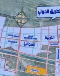 قطعة ارض • ارض سكنية • توزيعات الموانئ • ارض ركن • مساحة 136 متر • ارض...