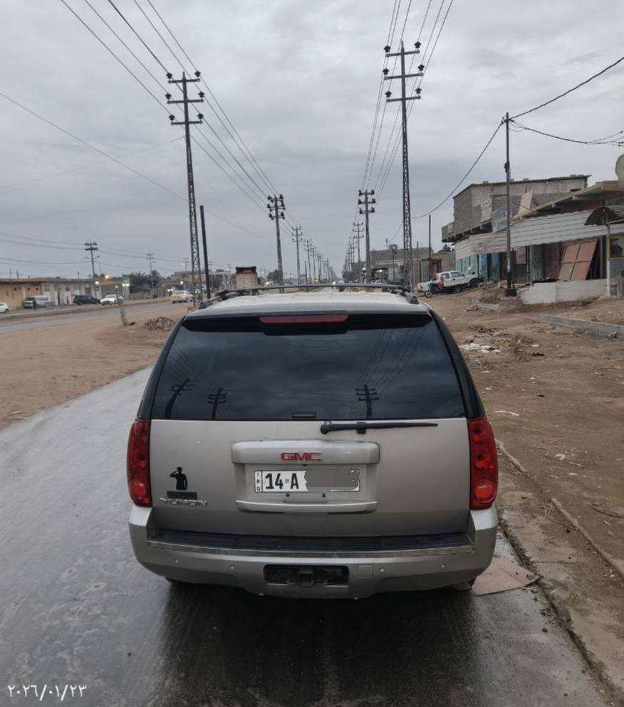 جي ام سي   يوكن 2007وارد كندي بدون ضربه
سياره مال بيت مال جني
مكينه كيره بجيس
حداده جديده.
تخم تايىر نص عمر
تبريد دواخل كله جديد
محرك 5.3
رقم بصره إنكليزي
تحويل ثاني يوم
سنويته2029 تنتهي
مصبوغه حزام اثر جراد مكفوله من الضربه
مرايات شفط
اشاره في مرايه
شاشه كامره خلفيه
مضخم سماعات اضافيه
كشن كهربائي
الايت زنون. كشافات زنون
تشغيل عن بعد
السعر 170 بيه مجال
رقم الهاتف ***********-***********
