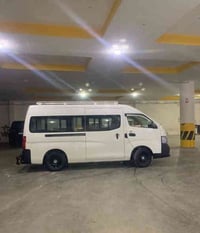 خط جامعات • الشاخه الاسكندريه • مستنصرية وابن سينا